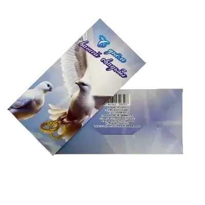 Подарочные конверты для денег на свадьбу молодожёнам