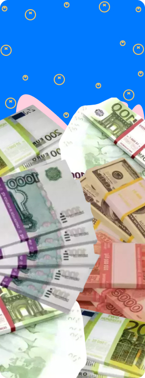 ПК версия изображения Деньги ГИГАНТЫ