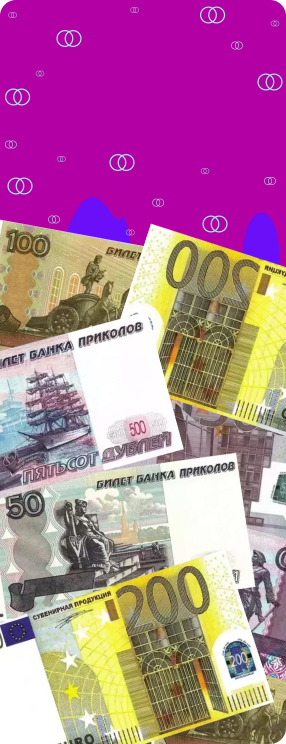 ПК версия изображения Наклейки в виде денег