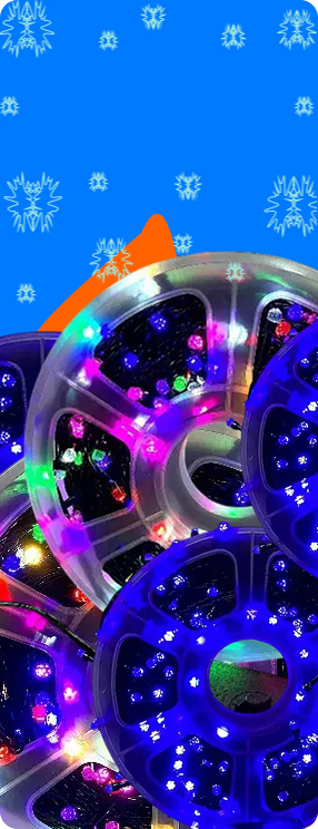 ПК версия изображения Гирлянды новогодние