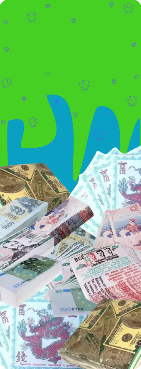 ПК версия изображения Салфетки