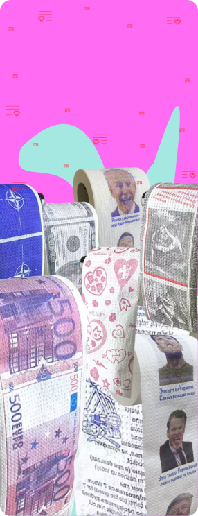 ПК версия изображения Туалетная бумага