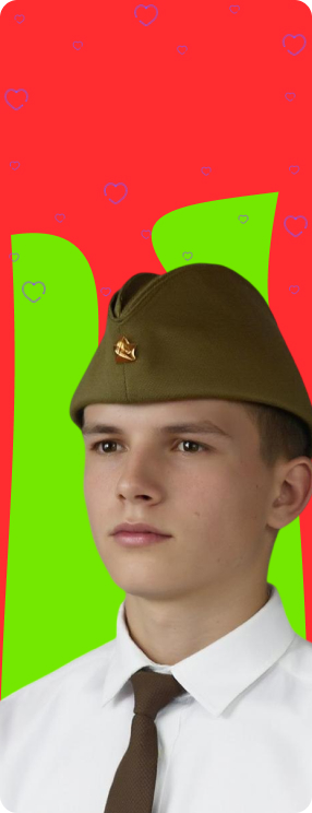 ПК версия изображения Военная атрибутика