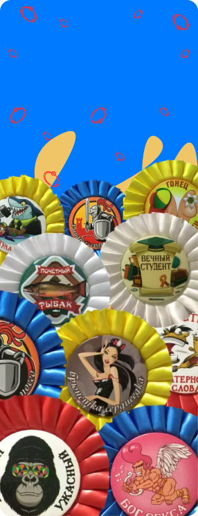 ПК версия изображения Шуточные значки