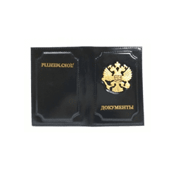 Обложки на паспорт из кожи
