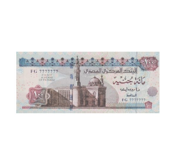 Сувенирные деньги 100 египетских фунтов - 80 банкнот