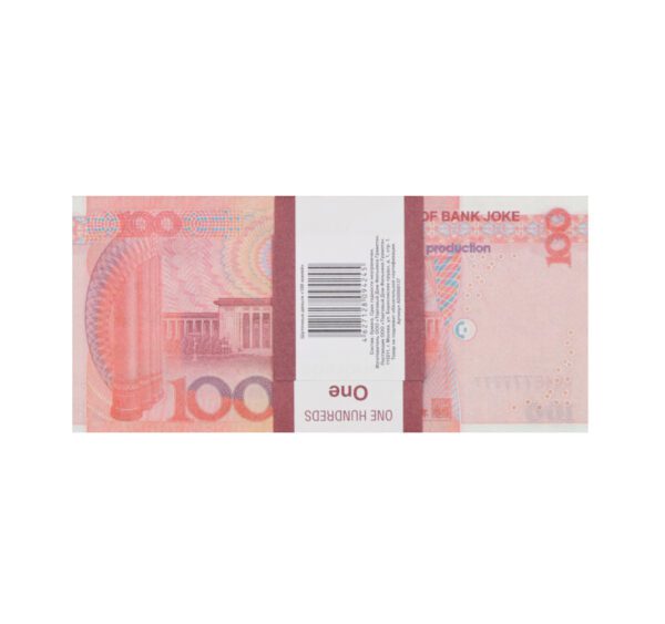 Сувенирные деньги 100 китайских юаней - 80 банкнот