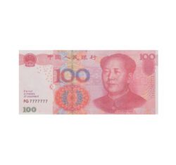 Сувенирные деньги 100 китайских юаней - 80 банкнот