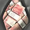 Сумка с деньгами 50 юаней