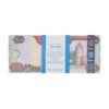 Сувенирные деньги 1000 дирхам - 80 банкнот