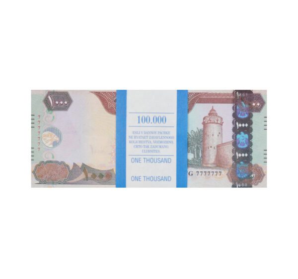 Сувенирные деньги 1000 дирхам - 80 банкнот