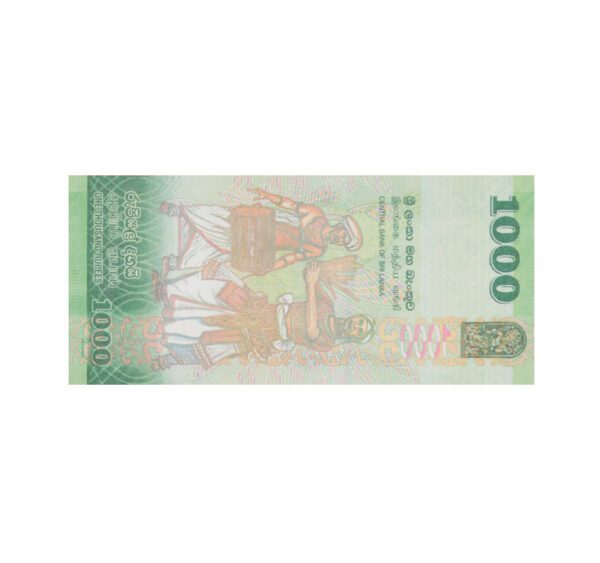 Сувенирные деньги 1000 шриланкийских рупий - 80 банкнот