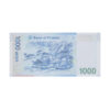 Сувенирные деньги 1000 южнокорейских вон - 80 банкнот