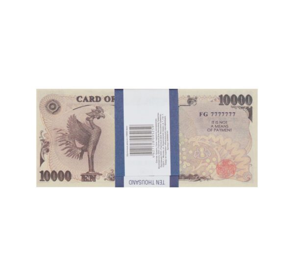 Сувенирные деньги 10000 йен - 80 банкнот
