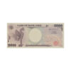 Сувенирные деньги 10000 йен - 80 банкнот