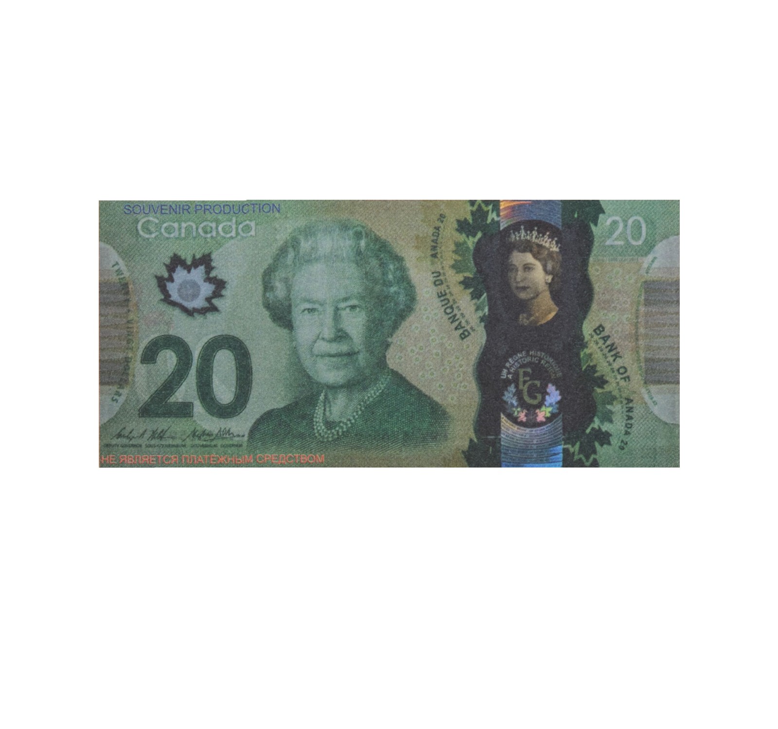 Банкнота 20 долларов Канада. Канадский доллар купюра 20. 20 Канадских долларов. Канадский долар купюра. 1 80 долларов