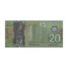 Сувенирные деньги 20 канадских долларов - 80 банкнот
