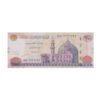 Сувенирные деньги 200 египетских фунтов - 80 банкнот