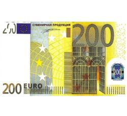 Наклейка 200 евро (в упаковке 20 шт.)