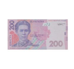 Сувенирные деньги 200 украинских гривен - 80 банкнот