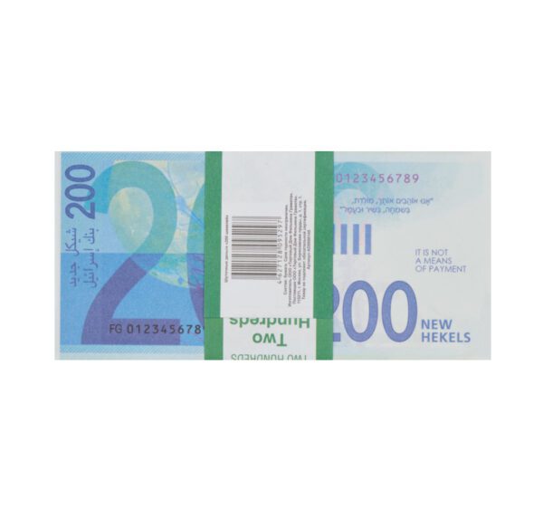 Сувенирные деньги 200 шекелей - 80 банкнот