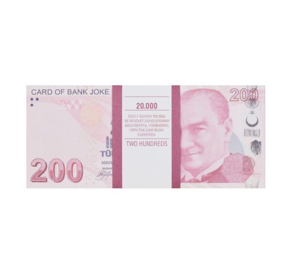 Сувенирные деньги 200 турецких лир - 80 банкнот