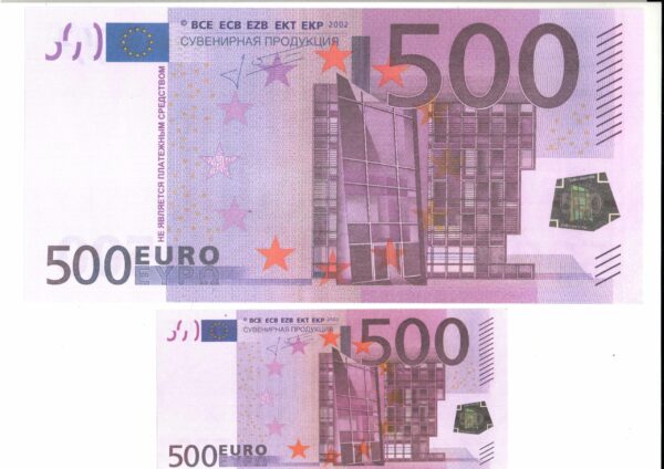Шуточные деньги ГИГАНТ 500 евро
