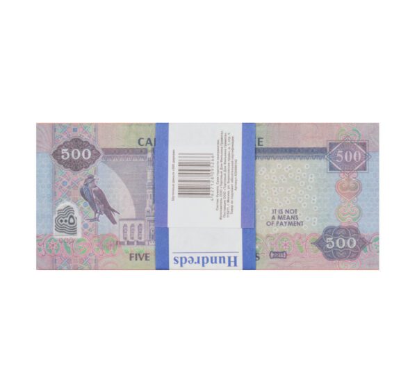 Сувенирные деньги 500 дирхам            - 80 банкнот