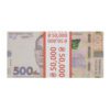 Сувенирные деньги 500 украинских гривен - 80 банкнот
