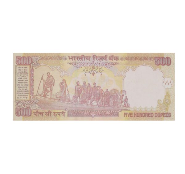 Сувенирные деньги 500 индийских рупий - 80 банкнот