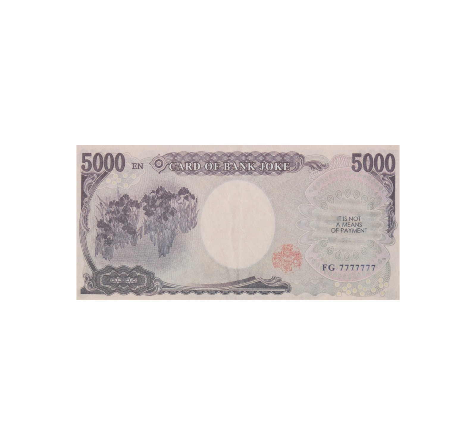 Новые 5000 2024 года. 5000 Йен банкнота. Купюра 5000 йен. 5000 Йен в рублях. 5000 Йен 2024.