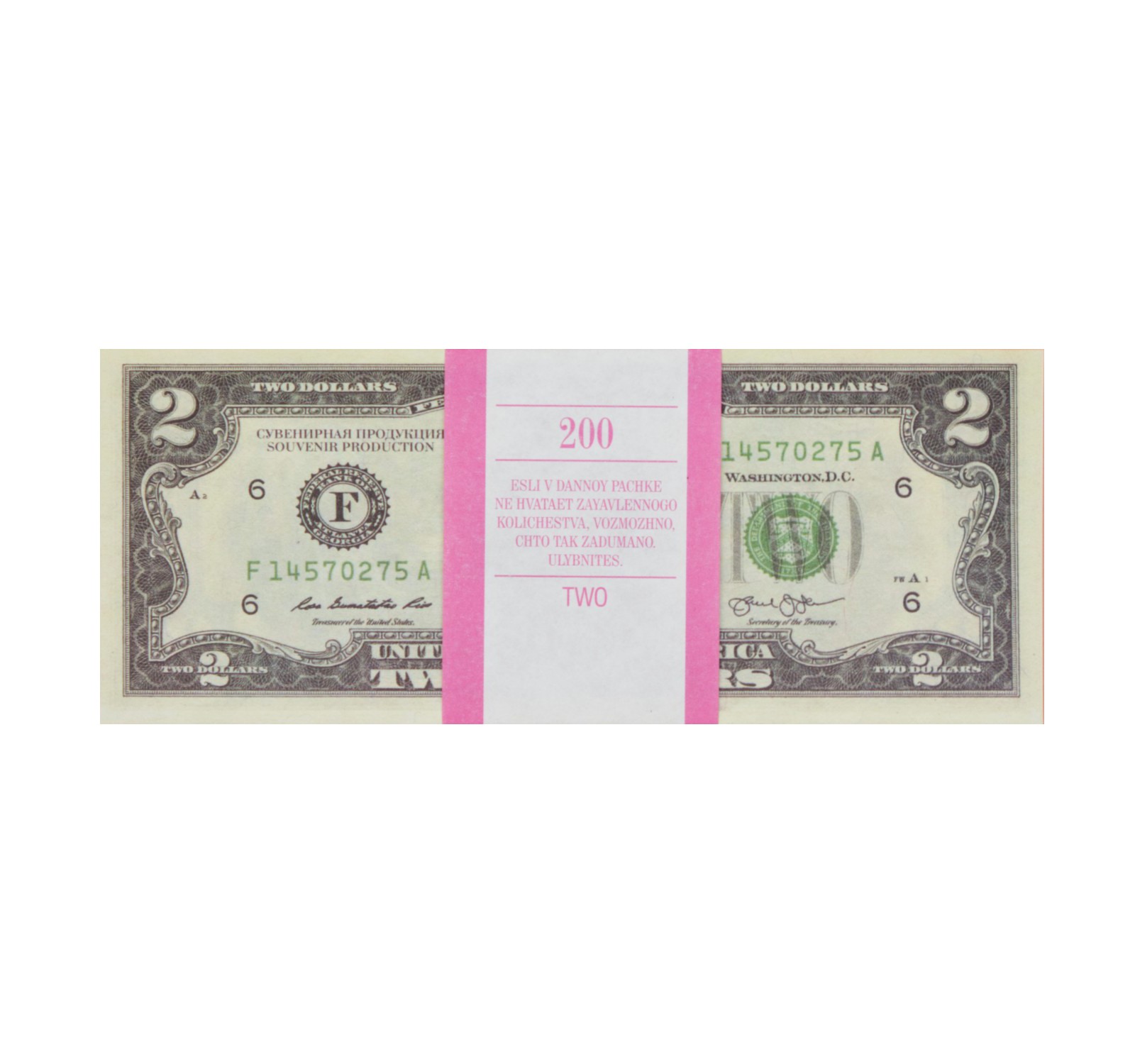 Сувенирные деньги ПБП. 1 80 долларов