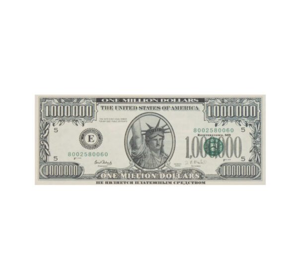 Сувенирные деньги 1000000 долларов - 80 банкнот