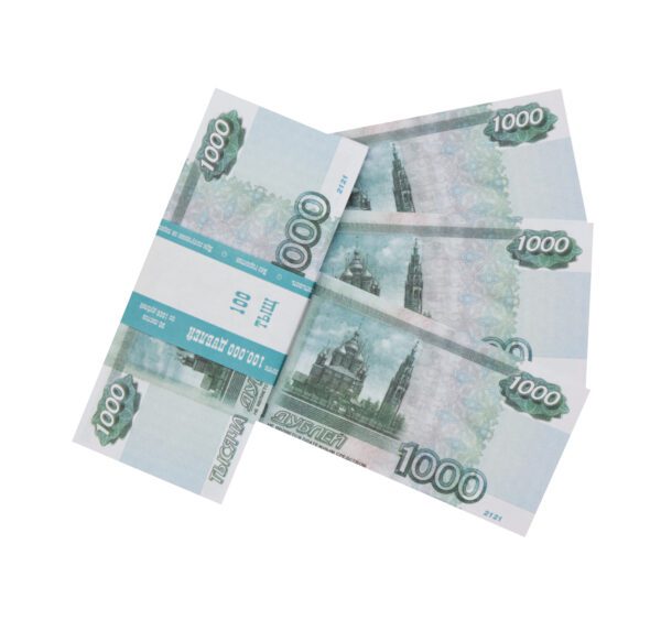Сувенирные деньги 1000 рублей - 80 банкнот