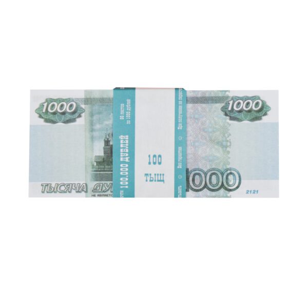 Сувенирные деньги 1000 рублей - 80 банкнот