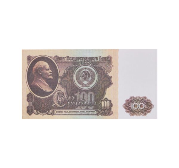 Сувенирные деньги СССР 100 рублей - 80 банкнот