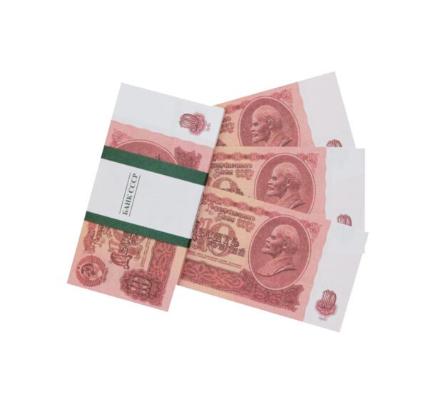 Сувенирные деньги СССР 10 рублей - 80 банкнот