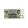 Сувенирные деньги СССР 3 рубля - 80 банкнот
