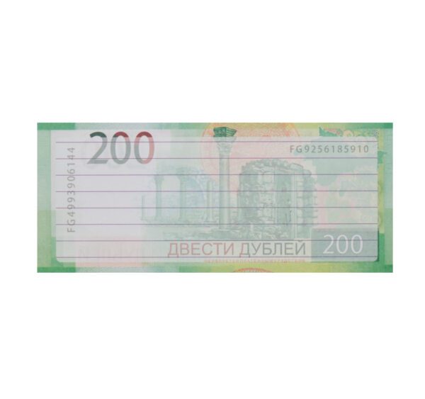 Блокнот пачка 50 рублей