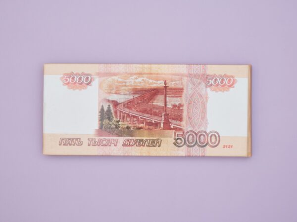 Отрывной блокнот-визитка 5000 рублей