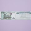 Отрывной блокнот-визитка 1000 рублей