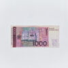 Сувенирные деньги 1000 немецких марок (новинка) - 80 банкнот
