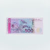 Сувенирные деньги 500 немецких марок (новинка) - 80 банкнот