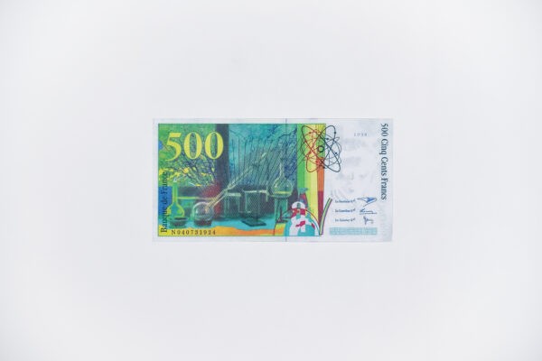 Сувенирные деньги 500 французских франков (новинка) - 80 банкнот