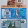 Набор отрывных блокнотов "Рубли" (5000,2000,1000)