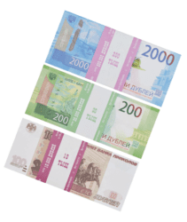Набор №2 Сувенирные деньги Рубли (2000, 200, 100 рублей)