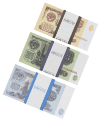 Набор №8 Сувенирные деньги Советские Рубли (1, 3, 5 советских рублей)