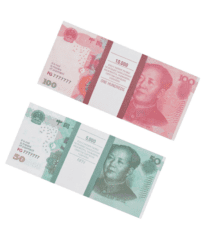 Набор №14 Сувенирные деньги Китайские юани (50, 100)