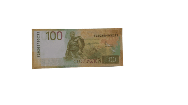 Сувенирные деньги 100 рублей новые - 80 банкнот