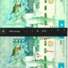 Сувенирные деньги 2000 тенге - 80 банкнот